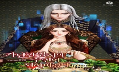 BOPE 10 Cover