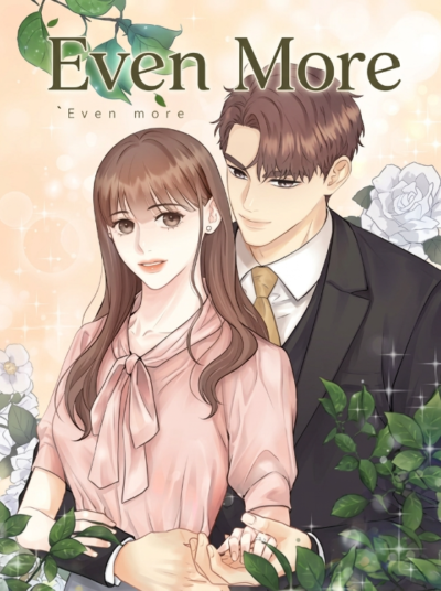 Even More Cover