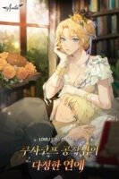 The Duke Kusakov’s Sweet Romance Cover