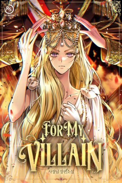 FOR MY VILLAIN Cover