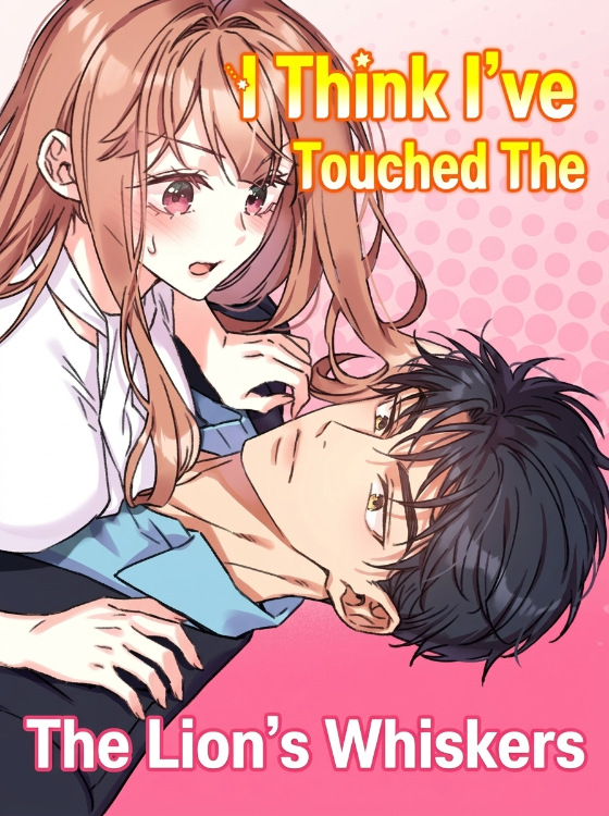 Cover of I Think I’ve Touched The Lion’s Whiskers