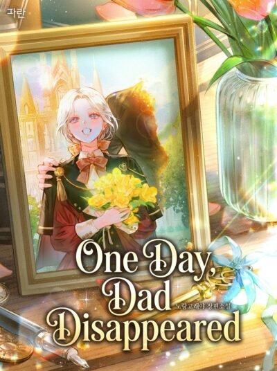 One Day, Dad Disappeared Cover